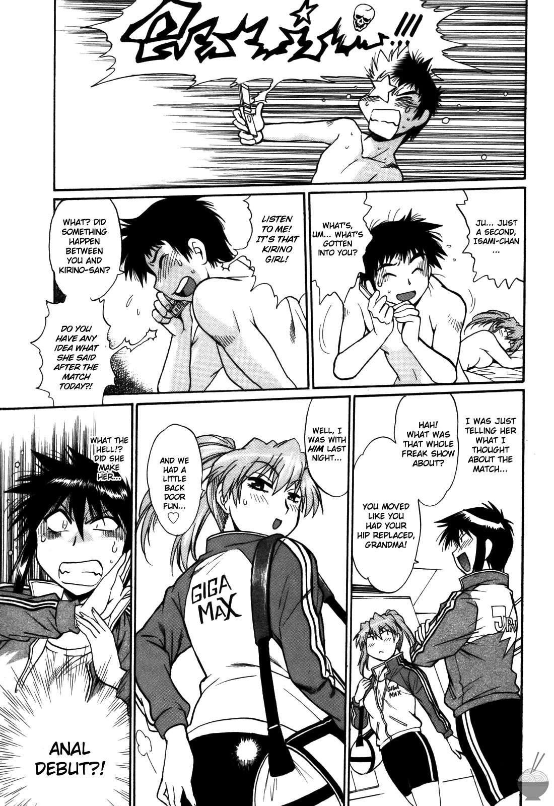 Ring X Mama Chapter 4000 Page 198